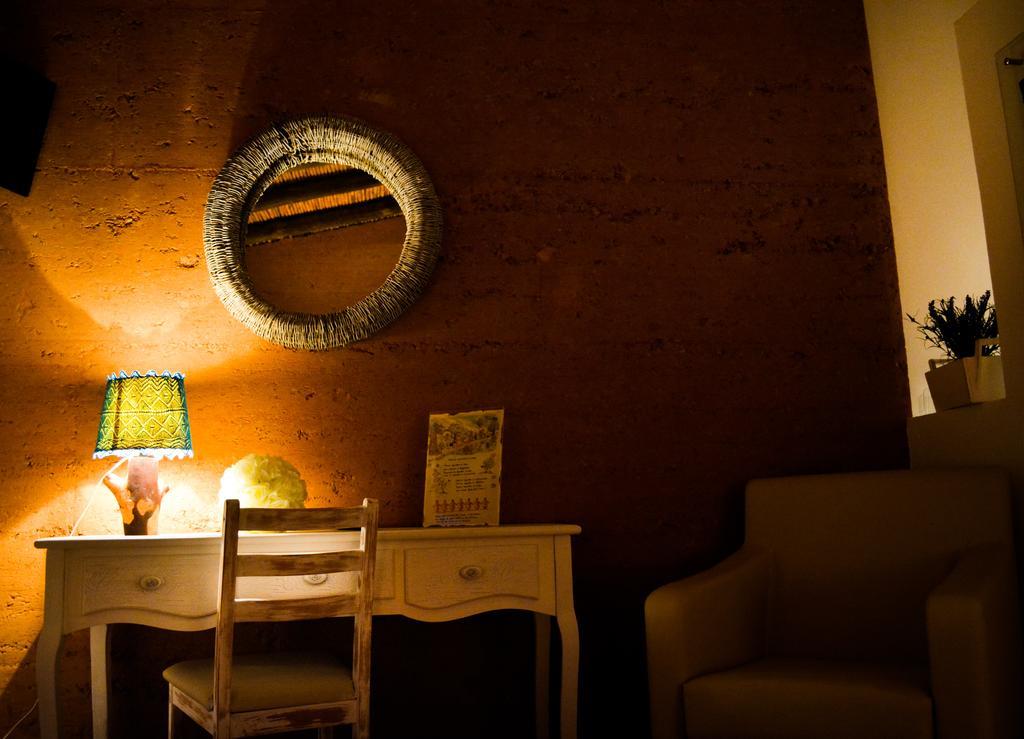 Melrinitas - Turismo Rural Serpa Room photo